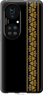 

Чохол Вишиванка 34 на Huawei P50 1584210