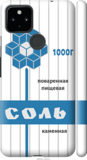 

Чохол Сіль на Google Pixel 4A 5G 1426910