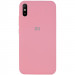 Чохол Silicone Cover Full Protective (AA) на Xiaomi Redmi 9A (Рожевий / Pink)