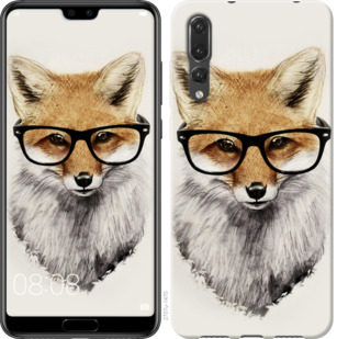 

Чохол Лис в окулярах на Vivo V15 pro 777431