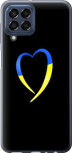 Чехол Жёлто-голубое сердце для Samsung Galaxy M33 M336B