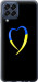 Чехол Жёлто-голубое сердце для Samsung Galaxy M33 M336B