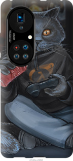 

Чехол gamer cat для Huawei P50 1182213