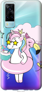 

Чохол Crown Unicorn на Vivo Y31 1212339