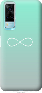 

Чехол Знак бесконечности для Vivo Y53s 1189956