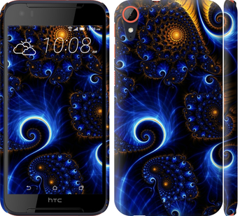 

Чохол Схід на HTC Desire 830 331053