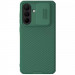 Фото Карбоновая накладка Nillkin CamShield Pro для Samsung Galaxy A56 5G (Deep Green) на vchehle.ua