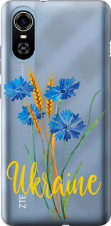 Чехол Ukraine v2 для ZTE Blade A31 Plus