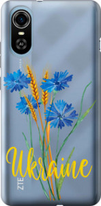 Чехол Ukraine v2 для ZTE Blade A31 Plus