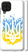 Чехол Герб v1 для Samsung Galaxy M22 M225F