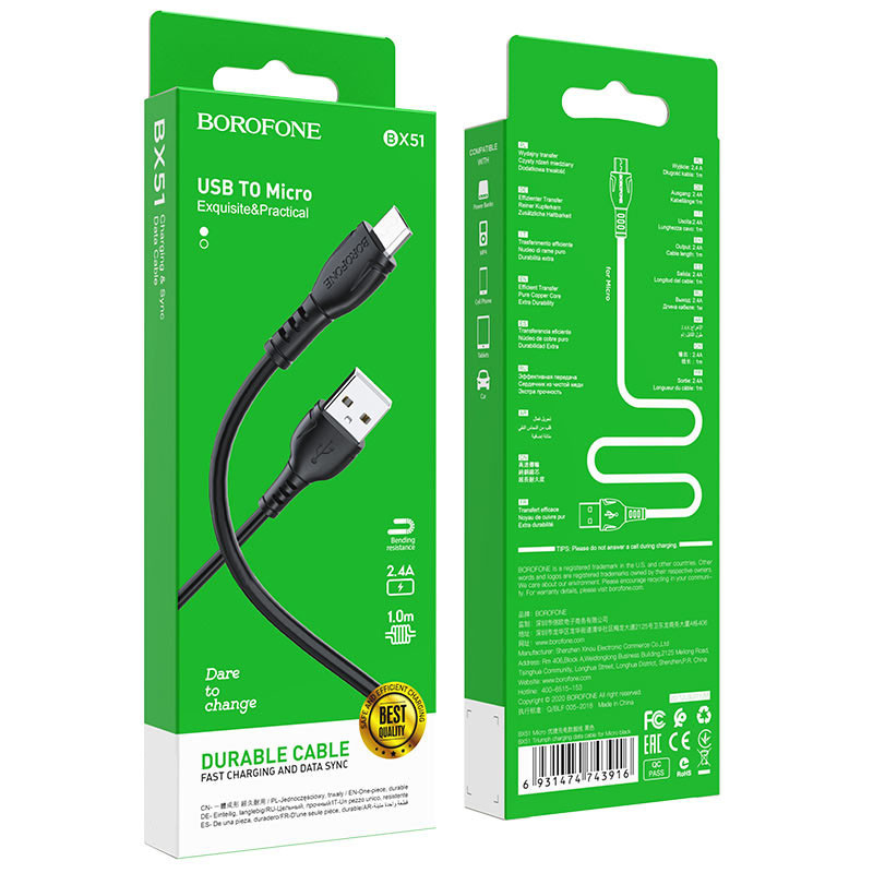 Дата кабель Borofone BX51 Triumph USB to MicroUSB (1m) (Черный) в магазине vchehle.ua