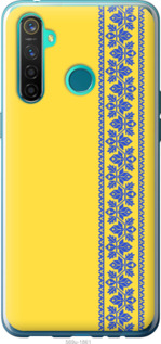 

Чохол Вишиванка 4 на Realme 5 Pro 1367840