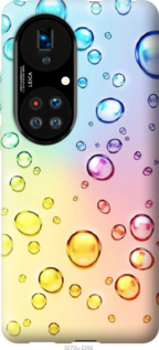 

Чохол Бульбашки на Huawei P50 1195913