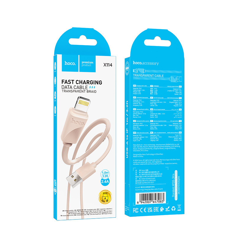 Фото Дата кабель Hoco X114 Energy USB to Lightning 2.4A (1m) (Pink) в маназині vchehle.ua