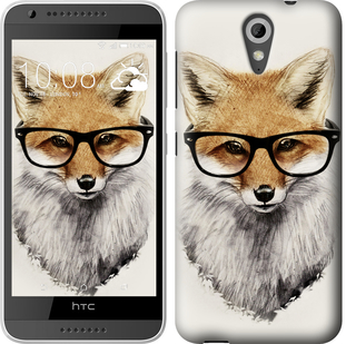 

Чохол Лис в окулярах на HTC Desire 620 634318
