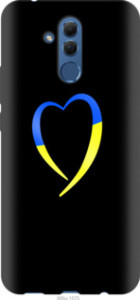 Чехол Жёлто-голубое сердце для Huawei Mate 20 Lite
