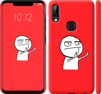 

Чехол Мем для Lenovo S5 Pro 811572