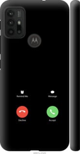 

Чехол Айфон 1 для Motorola Moto G20 1268219