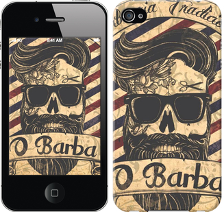 

Чехол Barber Shop для iPhone 4 438771