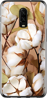 

Чехол Хлопок для OnePlus 6T 1648677