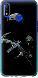 Чехол Защитник v3 для Realme 3