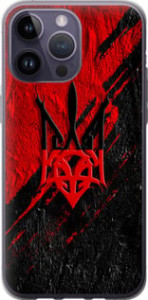 Чехол Герб v4 для iPhone 14 Pro Max