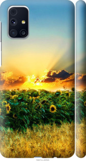 

Чехол Украина для Samsung Galaxy M31s M317F 1195958