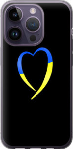 Чехол Жёлто-голубое сердце для iPhone 14 Pro