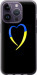 Чехол Жёлто-голубое сердце для iPhone 14 Pro