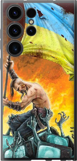 

Чехол Сильна Україна для Samsung Galaxy S23 Ultra 1693474