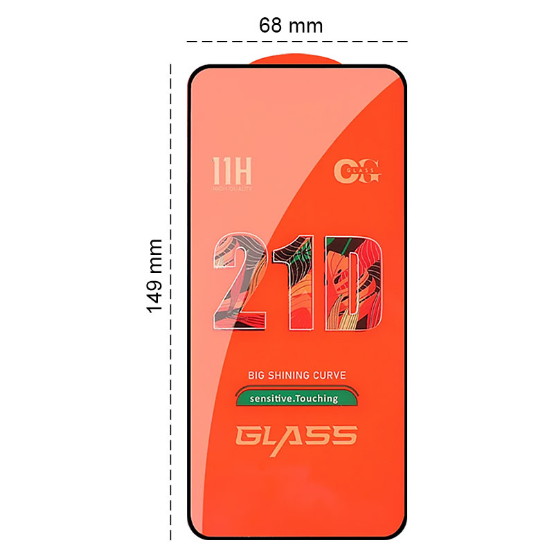 Фото Защитное стекло 2.5D CP+ (full glue) для Samsung Galaxy S21 FE (Черный) на vchehle.ua