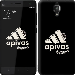 

Чохол А пивас на Xiaomi Mi4 813873