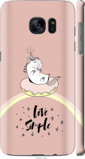 

Чохол Єдинорожки в пончике на Samsung Galaxy S7 Edge G935F 719121