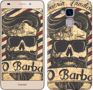 

Чехол Barber Shop для Huawei GT3 439098