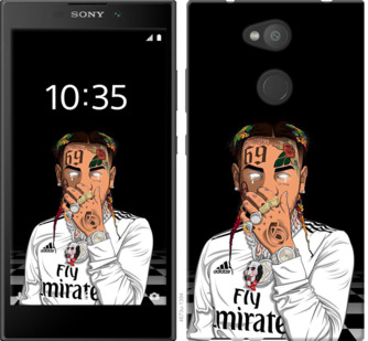 

Чохол Swag1 на Sony Xperia L2 H4311 849992