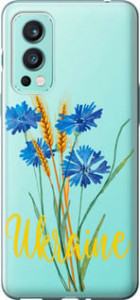 Чехол Ukraine v2 для OnePlus Nord 2