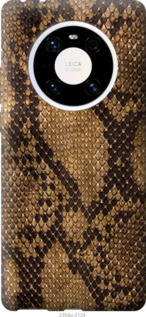 

Чохол Зміїна шкіра на Huawei Mate 40 Pro 1174583