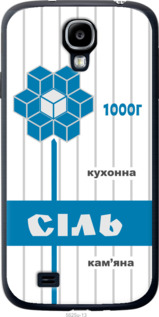 

Чохол Сіль UA на Samsung Galaxy S4 i9500 1557531