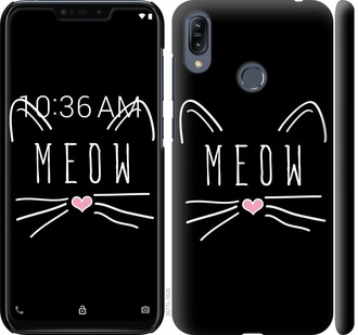 

Чохол Kitty на Asus Zenfone Max M2 ZB633KL 697297