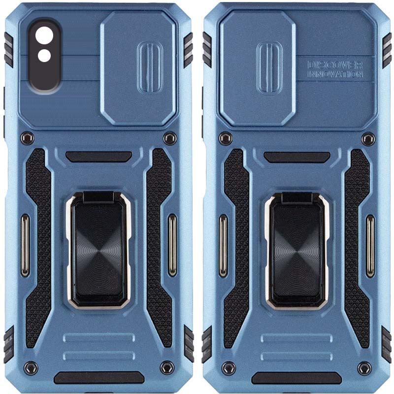 Ударопрочный чехол Camshield Army Ring для Xiaomi Redmi 9A (Голубой / Light Blue)