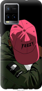 

Чохол logo de yeezy на Vivo Y33s 1502351