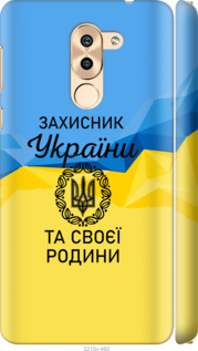 

Чехол Защитник для Huawei GR5 2017 1271439