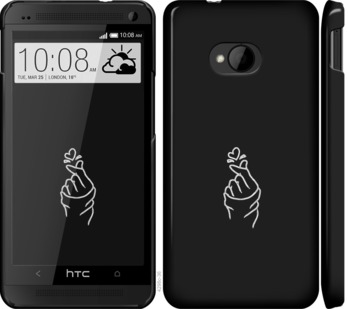 

Чохол Love You на HTC One M7 728165
