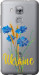 Чохол Ukraine v2 на Huawei Nova Plus