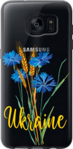 Чехол Ukraine v2 для Samsung Galaxy S7 Edge G935F
