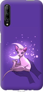 

Чохол Кiт2 на Huawei P Smart S 1017933