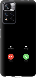 

Чохол Айфон 1 для Xiaomi Redmi Note 11 Pro 1268084