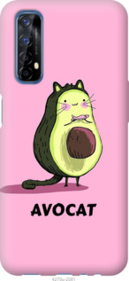 Чехол Avocat для Realme 7