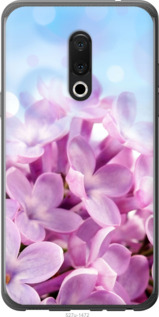 

Чохол Бузок на Meizu 15 1014062