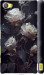 Чехол Розы 2 для Sony Xperia Z5 Compact E5823
